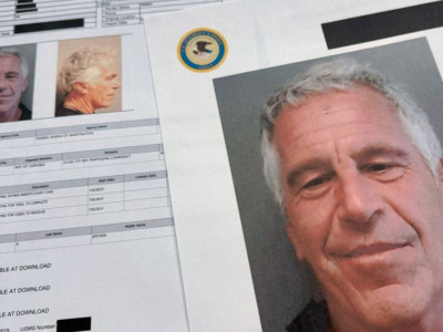 Эпштейний файлууд юуг илчилнэ вэ?