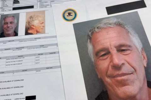 Эпштейний файлууд юуг илчилнэ вэ?