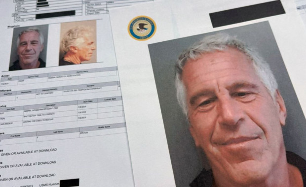 Эпштейний файлууд юуг илчилнэ вэ?