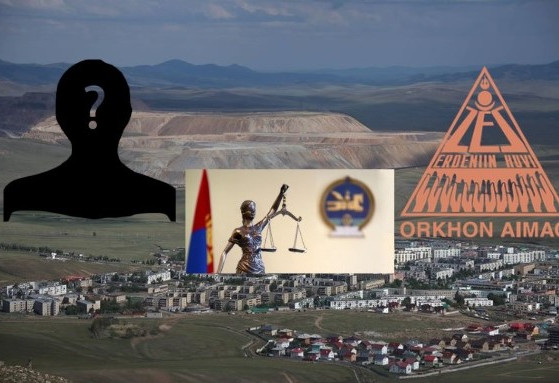 Эрдэнэтийн 24500 иргэдийн хувьцаа орсон “Зэс эрдэнийн хувь” компанийг ЛУЙВАРДСАН түүх №1...