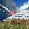 “Малын индексжүүлсэн даатгал“-ын нэгдүгээр босго үзүүлэлтийг таван хувь болгож буурууллаа