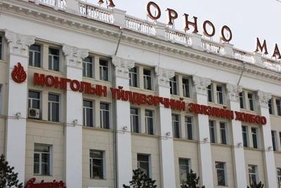 Ноцтой мэдээ: МҮЭХ-ны нэр бүхий мэргэжилтнүүд холбооныхоо Ерөнхийлөгчийн гарын үсгийг хуурамчаар үйлдэж их хэмжээний мөнгө завшжээ