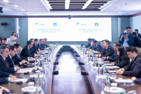 УИХ-ын дарга Н.Учрал Монгол Улс, Евразийн Эдийн засгийн холбооны бизнес хэлэлцүүлэгт оролцож, үг хэлэв