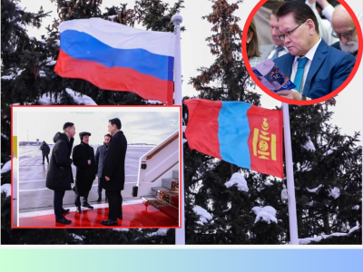 Албан ёсны айлчлалын ард гарсан “алдаа”-ны хариуцлагыг хэн хүлээх вэ?