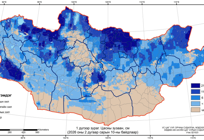 Арав гаруй аймгийн 56 сум зудтай байна