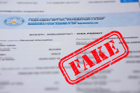 Хууримч визийн зөвшөөрөл ашиглан манай улсад зорчихыг завджээ