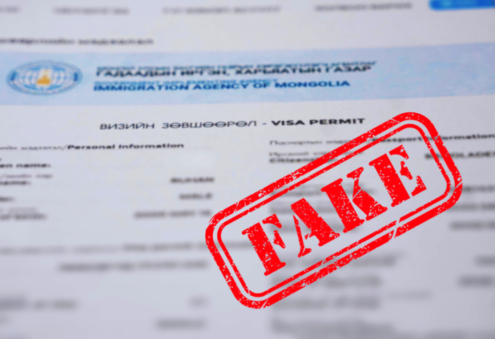 Хууримч визийн зөвшөөрөл ашиглан манай улсад зорчихыг завджээ