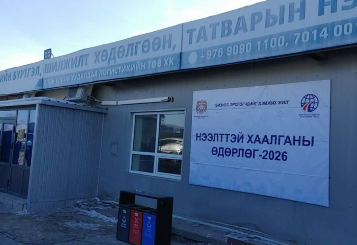 Авто худалдааны төвийн “Нээлттэй хаалганы өдөрлөг“ энэ сарын 6-16-ны өдрүүдэд болж байна