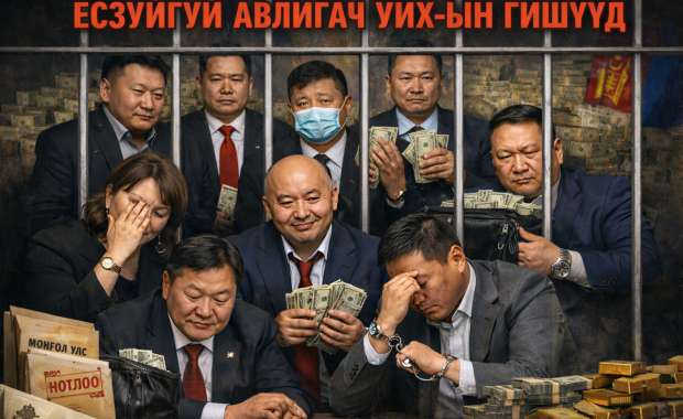 Ерөнхийлөгчийн санаачилсан УИХ-ын гишүүнийг эгүүлэн татах хуулийг УИХ яаралтай горимоор батлах нь зүйтэй