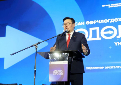 2026 ОНЫГ ГБХНХЯ ХӨДӨЛМӨР ЭРХЛЭЛТИЙГ ДЭМЖИХ ЖИЛ БОЛГОН ЗАРЛАЛАА