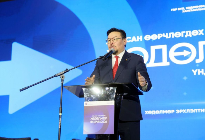 2026 ОНЫГ ГБХНХЯ ХӨДӨЛМӨР ЭРХЛЭЛТИЙГ ДЭМЖИХ ЖИЛ БОЛГОН ЗАРЛАЛАА