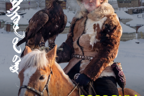 “Бүргэдийн баяр-2026” энэ амралтын өдрүүдэд “Чингис хааны хүрээ” аялал жуулчлалын цогцолборт болно