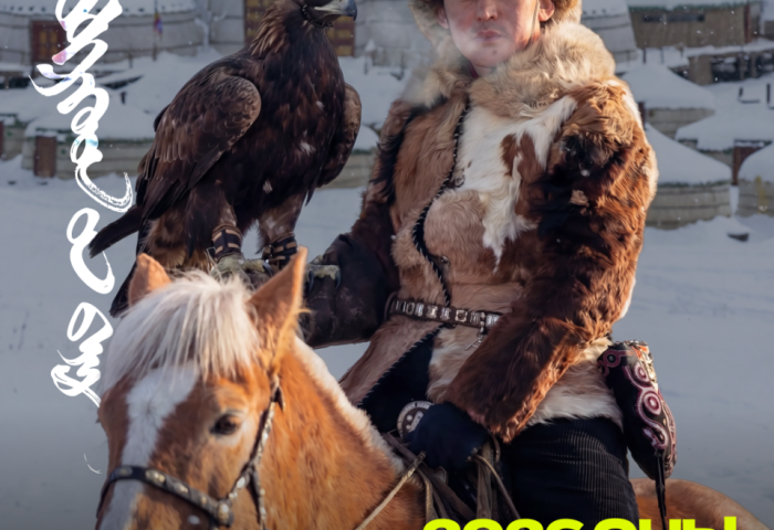 “Бүргэдийн баяр-2026” энэ амралтын өдрүүдэд “Чингис хааны хүрээ” аялал жуулчлалын цогцолборт болно