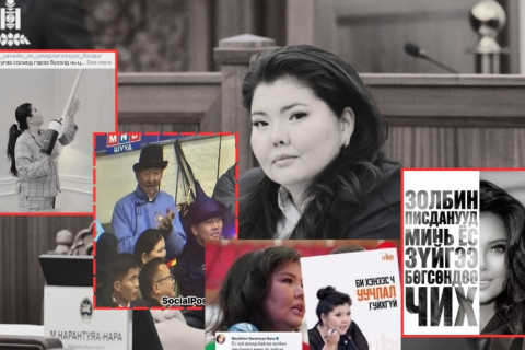 УИХ-ын гишүүн М.Нарантуяа-Нарагийн ёс зүйн асуудлыг ярих цаг болсон