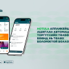 “Хотула” аппликейшн ашиглан автомашины торгуулийн төлбөр төлөх боломжтой боллоо