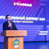 УИХ-ын дарга Н.Учрал: Төсвийн сахилга бат, хариуцлагыг бүх шатанд чангатгахаас эдийн засгийн чөлөөлөлт эхэлнэ