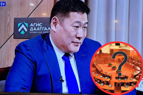 Өргөсөн тангарагаасаа няцсан, хуралдаа суудаггүй, ёс зүйн доголдол удаа дараа гаргасан УИХ-ын гишүүнийг эгүүлэн татах нь парламентын дархлааг сулруулах үйлдэл үү?
