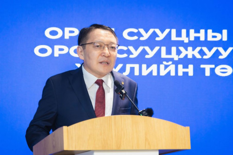 Орон сууцны санхүүжилтийн банкны тухай болон Орон сууцжуулалтын тухай анхдагч хуулийн төслийн хэлэлцүүлэг боллоо