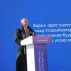 Монгол улсад хаягдал ус дахин боловсруулах үйлдвэр ашиглалтад орлоо