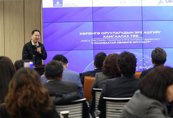 “Улаанбаатар – Хөрөнгө оруулалт” өдөрлөгөөр нийслэлийн мега төслүүдийг танилцууллаа