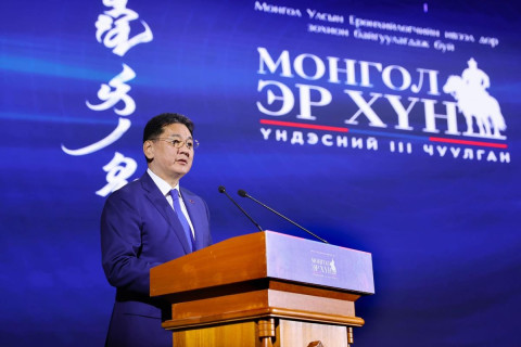 “Монгол эр хүн“ үндэсний iii чуулган боллоо