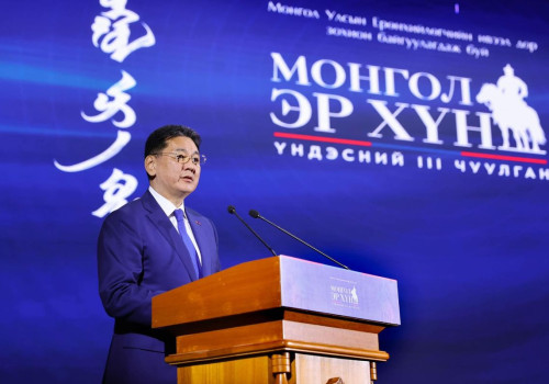 “Монгол эр хүн“ үндэсний iii чуулган боллоо