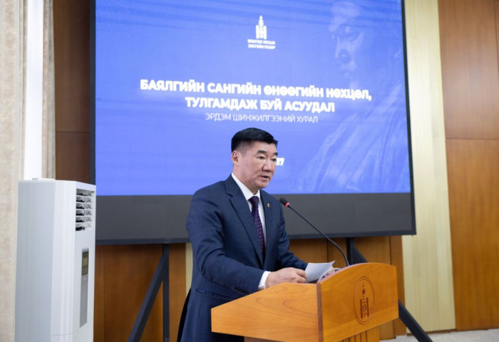 Үндэсний баялгийн сангийн үр өгөөжийг иргэддээ тэгш, шударга хуваарилах зарчим, зарцуулалтын талаар хэлэлцлээ