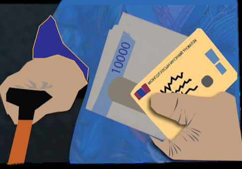 Хувийн нэмэлт тэтгэврийн тухай анхдагч хуулийн төслийг УИХ-д өргөн мэдүүлэхээр боллоо