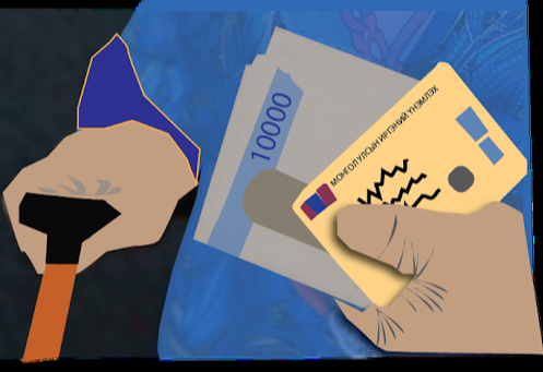 Хувийн нэмэлт тэтгэврийн тухай анхдагч хуулийн төслийг УИХ-д өргөн мэдүүлэхээр боллоо