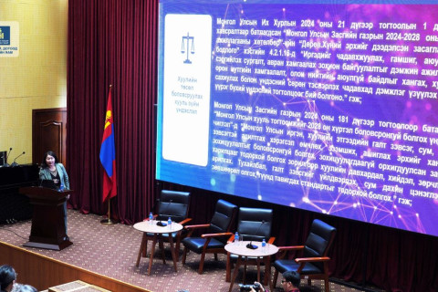 Галт зэвсгийн тухай хуулийг боловсронгуй болгож,  шинэчлэн найрууллаа