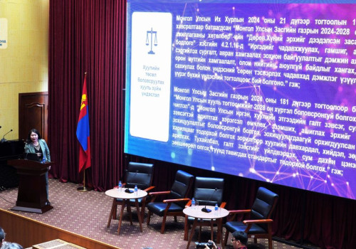 Галт зэвсгийн тухай хуулийг боловсронгуй болгож,  шинэчлэн найрууллаа