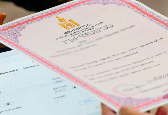 Хаяж, үрэгдүүлсэн үл хөдлөх эд хөрөнгийн гэрчилгээг дахин авах шат дамжлагыг буурууллаа