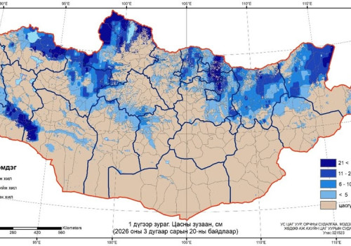 Цасан бүрхүүлийн хэмжээг өмнөх арван хоногтой харьцуулахад 11 хувиар буурсан байна