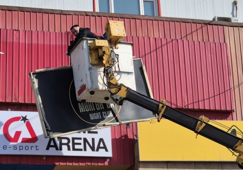 Хаяг, зар сурталчилгааны байгууламжийн стандартыг хангасан жишиг гудамж бий болгоно