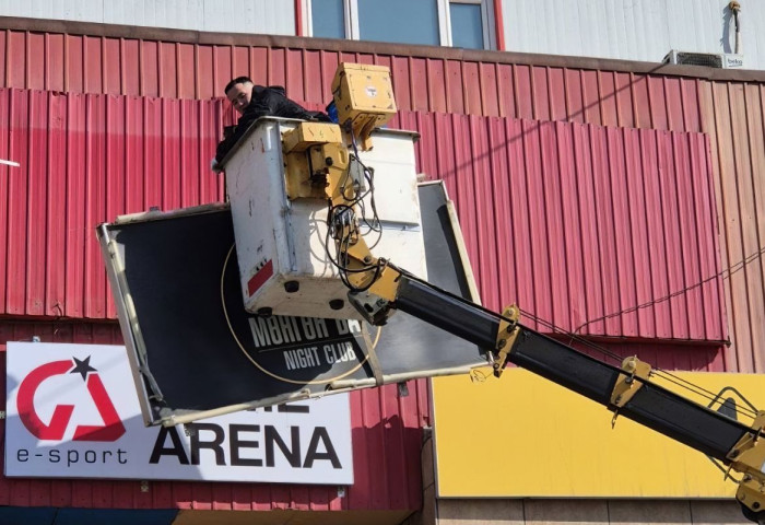Хаяг, зар сурталчилгааны байгууламжийн стандартыг хангасан жишиг гудамж бий болгоно