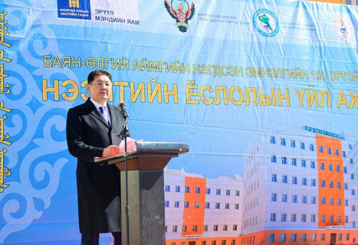 Баян-Өлгий аймгийн Нэгдсэн эмнэлэг үе солих болон хавдрын мэс засал хийх боломжтой боллоо