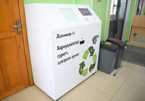 Н.Отгонбаяр: Нийслэлийн 30 цэцэрлэг, 38 сургуульд ухаалаг хогийн сав байршуулаад байна