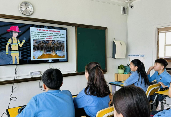 Гамшгийн төрөл, ангилал, учирч болзошгүй эрсдэл, аюулын үед авах арга хэмжээний талаар мэдлэг, чадварыг олголоо