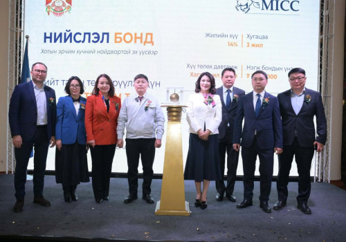 Нийслэл ДЦС-5 төслийг 200 тэрбум төгрөгийн бондын эх үүсвэрээр санхүүжүүлж, станцыг 30 сарын хугацаанд барина