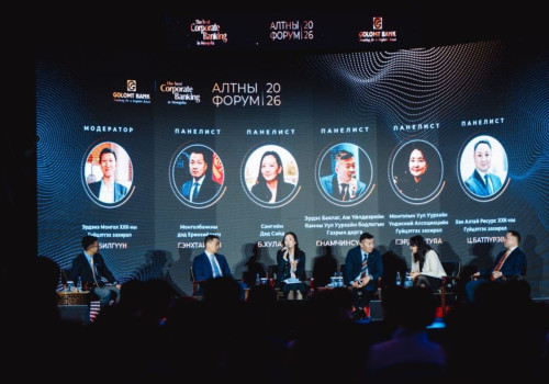 Сангийн дэд сайд Б.Хулан алтны салбарынханд татварын орчны талаар танилцуулга хийлээ