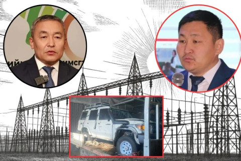 Увс аймгийн МАН-ын дарга С.Анхбаяр “Баруун бүсийн эрчим хүчний систем” ТӨХК-ийн захирал Л.Мөнхнаранг АТГ шалгуулахаар ханджээ