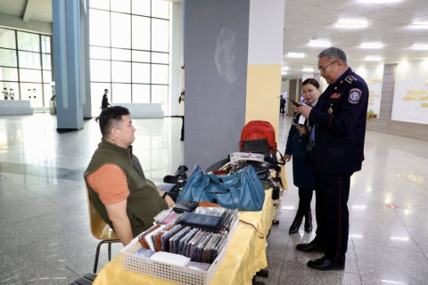 ТӨРИЙН БУС БАЙГУУЛЛАГУУДЫН ҮЙЛДВЭРЛЭЛ, ХӨДӨЛМӨР ЭРХЛЭЛТИЙГ ДЭМЖИХ ӨДӨРЛӨГ ЗОХИОН БАЙГУУЛЛАА