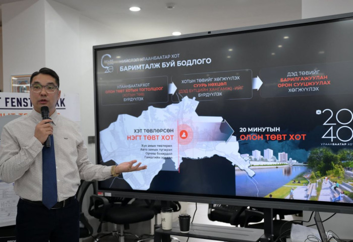 “Сэлбэ 20 минутын хот” төслийн бүтээн байгуулалтад дотоодын үйлдвэрлэгчдийн оролцоог нэмэгдүүлнэ