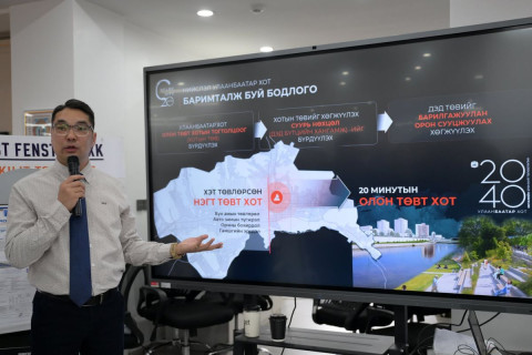 “Сэлбэ 20 минутын хот” төслийн бүтээн байгуулалтад дотоодын үйлдвэрлэгчдийн оролцоог нэмэгдүүлнэ