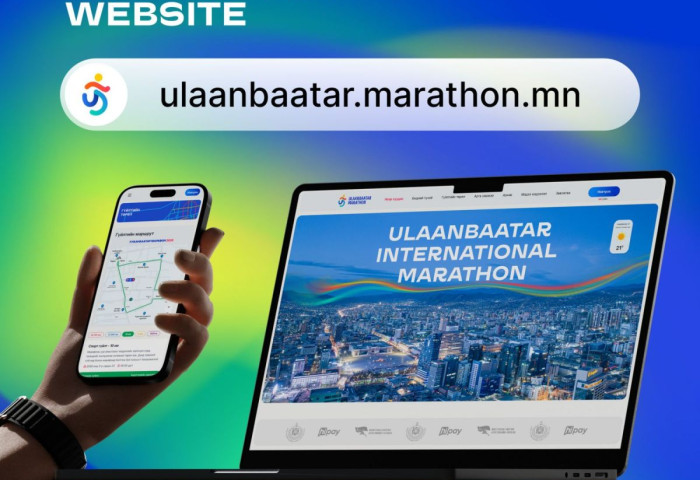 “Улаанбаатар марафон-2026” олон улсын гүйлтийн цахим бүртгэл тавдугаар сарын 1-ний өдөр хүртэл үргэлжилнэ