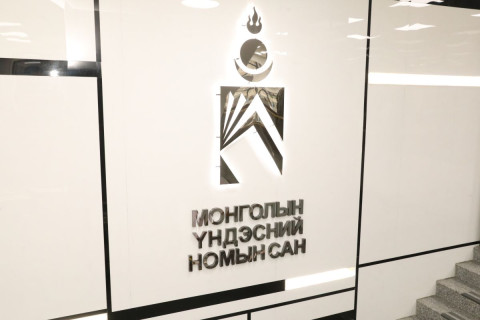 СОЁЛ, СПОРТ, АЯЛАЛ ЖУУЛЧЛАЛ, ЗАЛУУЧУУДЫН САЙД Ж.АЛДАРЖАВХЛАН ҮНДЭСНИЙ НОМЫН САНГИЙН ҮЙЛ АЖИЛЛАГААТАЙ ТАНИЛЦЛАА