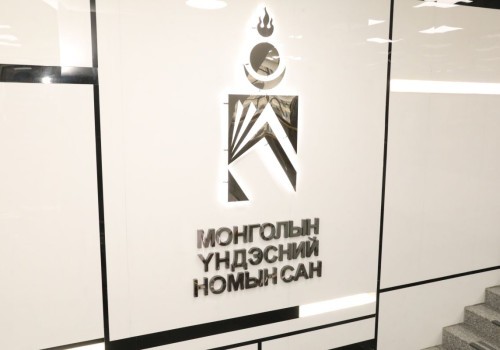 СОЁЛ, СПОРТ, АЯЛАЛ ЖУУЛЧЛАЛ, ЗАЛУУЧУУДЫН САЙД Ж.АЛДАРЖАВХЛАН ҮНДЭСНИЙ НОМЫН САНГИЙН ҮЙЛ АЖИЛЛАГААТАЙ ТАНИЛЦЛАА