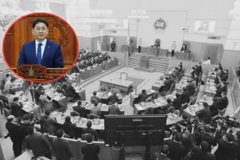 Парламентын дархлаа уу, эсвэл халдашгүй байдлын ар дахь халхавч уу?