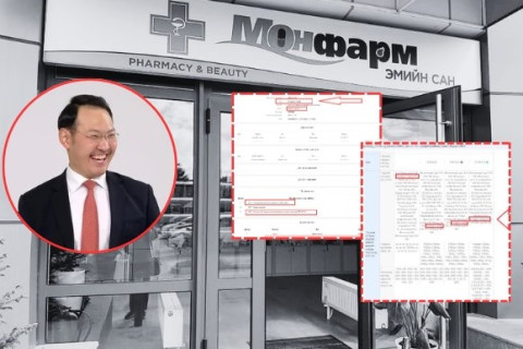 Э.Батшугар - Эрүүл мэндийн сайд уу, эмийн бизнес эрхлэгч үү?