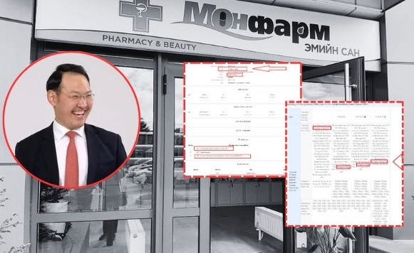 Э.Батшугар - Эрүүл мэндийн сайд уу, эмийн бизнес эрхлэгч үү?